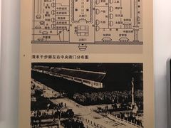 -保定直隶总督署博物馆