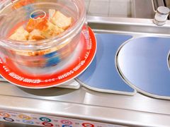 -元气寿司(环球港店)