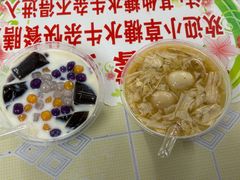 腐竹白果糖水-小草糖水(海棠村店)