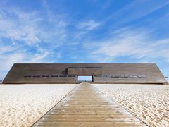 -那香海钻石沙滩浴场