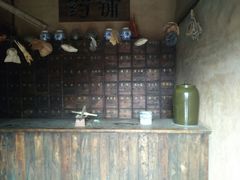 -白鹿原影视城