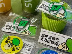 -7分甜(天津南开大悦城店)