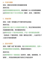 -克丽缇娜