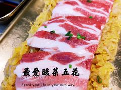 -西塔老太太泥炉烤肉(望京一店)