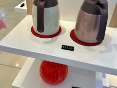 -伊势丹(现代城店)