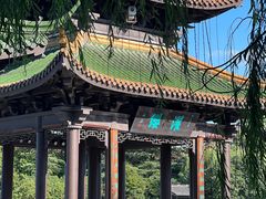 -南通濠河风景名胜区