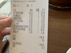 -萨莉亚意式餐厅(南京虹悦城店)