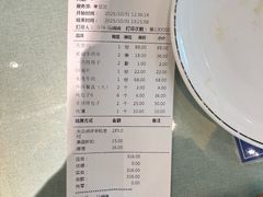 -清真吐鲁番餐厅(牛街店)