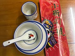 -小街47號江湖菜(四合院店)
