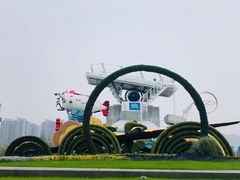 -南京眼步行桥