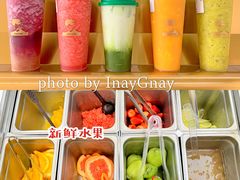 -TFIREROOM火社的茶(裕华万达店)