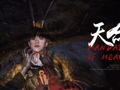 -棂笼·深度沉浸密室(武汉旗舰店)