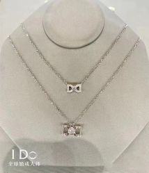 -I Do(镇江苏宁广场店)