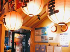 -有喜屋·烧鸟·居酒屋(三钢里店)