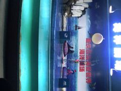 -重庆欢乐海底世界