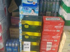 -世纪华联超市(云杉路店)