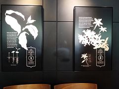 -星巴克(广州动漫星城东区店)