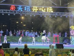 -渔家火锅·海鲜自助餐·演艺(亚龙湾天域酒店)