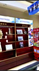 -太原丽都医疗美容医院