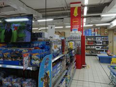 -沃尔玛购物广场(仓山万达店)