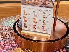 -Laderach 莱德拉(上海环贸iapm店)