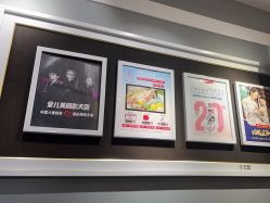 -爱儿美儿童摄影(奥森公园店)