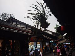 -崇州市街子古镇