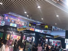 -天娱广场