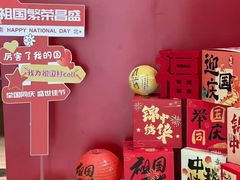 -奇尔思青少儿·语言·艺术·演讲(顾戴路店)