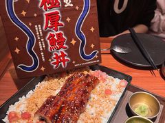 -摩打食堂(喜荟城店)
