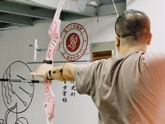 -道顺射箭·团建·骑射(张杨路店)