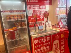 -味多美蛋糕(双合地铁店)