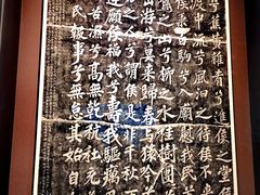 -广西民族博物馆