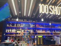 -bluefrog蓝蛙(悠唐购物中心店)