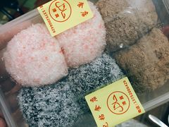 -清真老西北角温记粘食店(长沙路店)