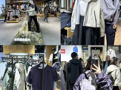 -远大购物中心(南岗店)