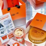 杭州打卡｜KUMO KUMO✖️Mstand限时联名快闪店☁️