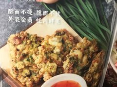 -潮粥荟·潮汕砂锅粥(朝阳大悦城店)