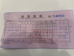 -华为授权体验店(中山公园来福士)