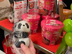 -海底捞火锅(海宁路店)