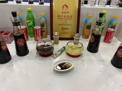 自助小料台-喜福湾虾仁水饺