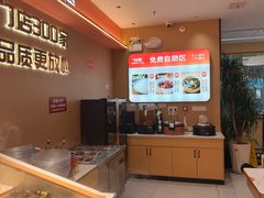 -川奇麻辣香锅(国贸店)