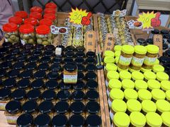 -苏州市吴中区光福窑上花果蜜饯厂