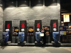 -证大大拇指广场(芳甸路店)