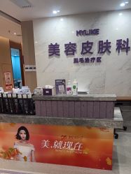 -厦门美莱整形美容医院