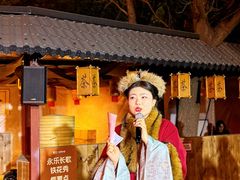 -大明幻境第一城