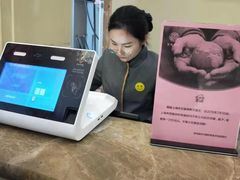 -如家酒店(上海陆家嘴东方明珠浦东大道地铁站店)