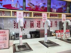 -红星前进面包牛奶公司(五道口购物中心店)
