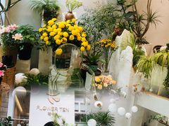 -花十悦·鲜花咖啡餐厅(振业城一期店)