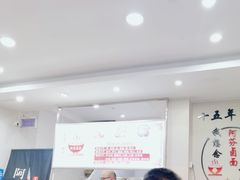 -阿芬卤面(花巷店)
